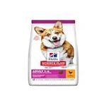 Análisis y comparativa de la comida para perros Hills: ¿Cuál es la mejor opción para tu mascota?